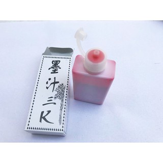 Mực Tàu (màu đỏ) Dung tích 100ml