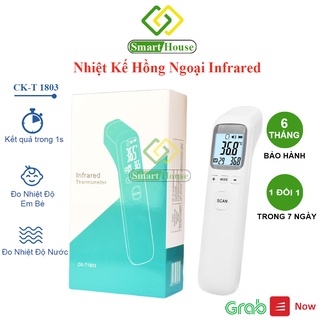 (Bán Rẻ Xin Đánh Giá 5)Máy Đo Nhiệt Kế Hồng Ngoại Đa Năng Nhiệt Kế Đo Trán SCAN - Kết Quả Trong 1 Giây - Smart House