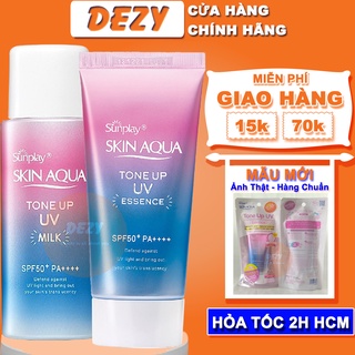 Kem Chống Nắng Skin Aqua Tone Up - Kcn Sunplay Nâng Tone Hyaluronic Acid Dưỡng Ẩm &amp; Vitamin C Dưỡng Trắng Skincare Dezy