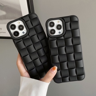 Ốp Điện Thoại Mềm Họa Tiết Đan Cho Iphone 14promax 13 pro max 12 pro max 11 pro max xs max xr x