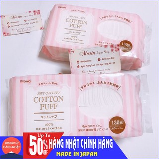 Gói 130 bông tẩy trang Kyowa Nhật Bản