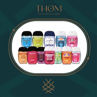 GEL RỬA TAY KHÔ BATH &amp; BODY WORKS HAND GEL HAND SANITIZERS 29ML