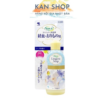 Nước giặt đồ lót Lingerie Soap 120ml Nhật Bản