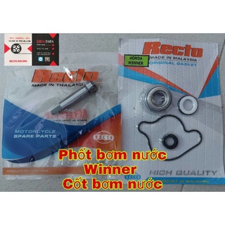 Phốt bơm nước, Cốt bơm nước Winner, Sonic Recto