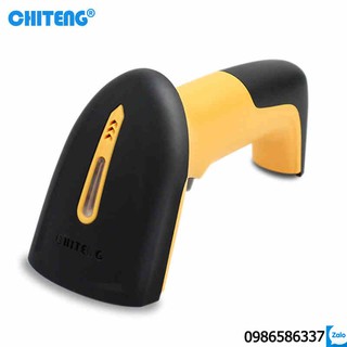 Máy quét công nghiệp mã vạch không dây cảm biến CCD quét được màn hình, pin siêu khỏe, bắt sóng cực xa, Chiteng CT950W