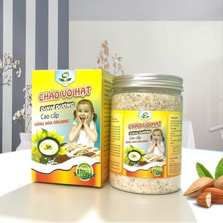 Gạo vỡ mix hạt dinh dưỡng nấu cháo cho bé 8m+