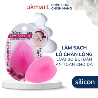 Miếng Rửa Mặt Silicon Nhật Bản Làm Sạch Sâu, Hỗ Trợ Massage Loven Make Cleasing Pad