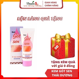 [GIÁ GỐC] Kem Gót Sen Thái Dương Nâng Niu Làn Da Nứt Nẻ - Tuýp 20g