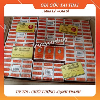 [Bản Mới Nhất]Dầu gió Siang Pure Oil 3cc chữ vàng loại 1