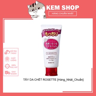 TẨY DA CHẾT ROSETTE [Hàng_Nhật_Chuẩn]