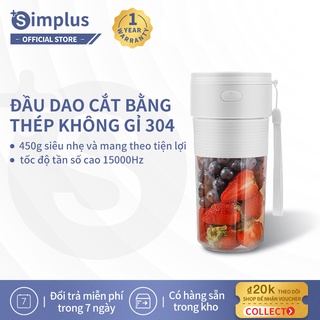 Máy Ép Trái Cây Đa Năng Cầm Tay Simplus Máy Ép Trái Cây Gia Đình Cầm Tay Mini Đa Năng, Sạc Usb Siêu