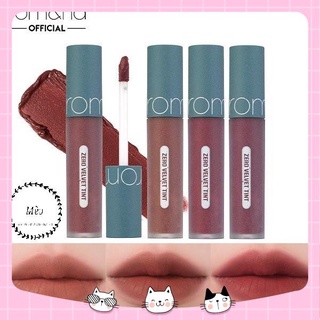 Son Romand Vintage Filter Zero Velvet Tint (Màu 22.23.24.25)