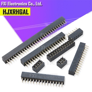 Set 5 / 10 Đầu Nối Dây Điện Hai Hàng 1X 2X / 2 / 3 / 4 / 5 / 6 / 8 / 10 / 40 PIN 2.0MM 2MM 3p / 4p / 6p / 8p / 20p / 40p