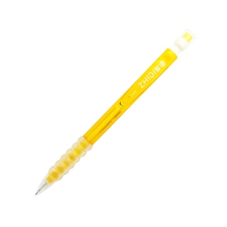 Bút Chì Bấm 0.5 mm Zhidi P3246 - Màu Vàng