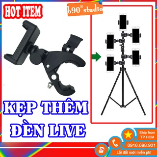 GIÁ SỈ  Kẹp Thêm Đèn Livestream Live Khớp Nối Gắn Cây live Đa Năng