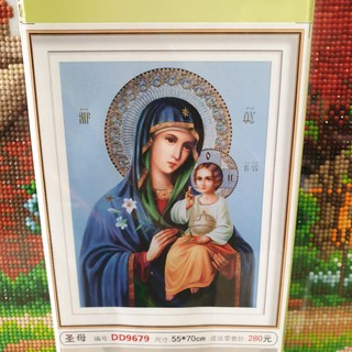 Tranh Đính Đá ĐỨC MẸ HẰNG CỨU GIÚP (ĐÁ ABC CAO CẤP). Kích Thước: 70cm x 55cm