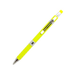 Bút Chì Bấm 0.5 mm - G-Star MP-07 - Màu Xanh Chuối