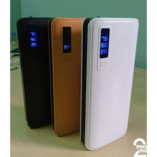 Pin Sạc Dự Phòng Power COPO 7500 mAh Vỏ Giả Da Cực Đẹp - Sạc nhanh QC3.0