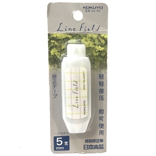 Băng Xóa Kéo WSG-TWL2506PY (Sọc Hồng / Vàng) - KOKUYO