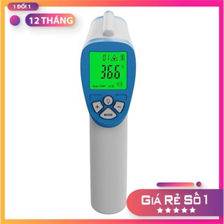 Nhiệt kế hồng ngoại đa năng đo trán, sữa cho bé DT-8806C