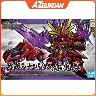 Mô Hình Lắp Ráp Gundam SD Lữ Bố Lyu Bu Series Tam Quốc Chí