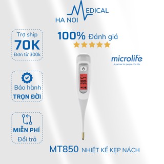 Nhiệt kế Điện tử KẸP NÁCH Microlife MT850 (8 giây) đầu dẻo đo thân nhiệt, môi trường - BẢO HÀNH TRỌN ĐỜI - CHÍNH HÃNG