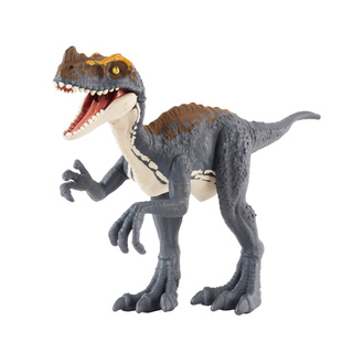 Đồ Chơi Mô Hình JURASSIC WOLRD MATTEL Khủng Long Ăn Thịt Proceratosaurus HBX30/FPF11