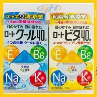 Nước nhỏ mắt Rohto Vita 40 Nhật Bản 12ml [Chính hãng]