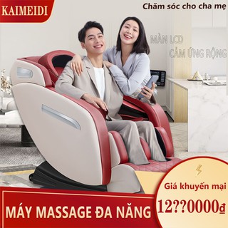 Ghế massage máy mát xa KAIMEIDI toàn tự động đa chức năng ghế da cao cấp, xoa bóp nhiệt thảo mộc, cạo gió gan bàn chân