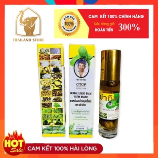 [CHÍNH HÃNG] Dầu Gió Lăn 25 Vị Thảo Dược Thái Lan - HERBAL LIQUID BALM YATIM BRAND