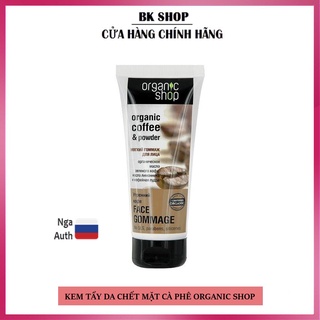 (Auth Nga) Tẩy tế bào chết mặt Organic Shop Cà Phê 75ml