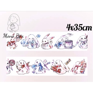 [Chiết] Washi tape 4x35cm, băng keo trang trí họa tiết động vật làm tranh washi Mono_box