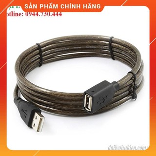 Cáp USB nối dài 3m Unitek Y-C417 dailyphukien