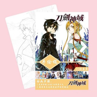 Tranh tô màu Sword Art Online Đao kiếm thần vực tập bản thảo phác họa anime manga