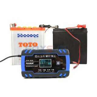 Bộ sạc bình ắc quy nhanh 12V-24V kèm phục hồi bình