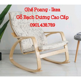 [Mã LIFEBKA5 giảm 10% tối đa 1 Triệu đơn 500k] Ghế Thư Giãn Poang Cao Cấp - Rocking Chair Ikea