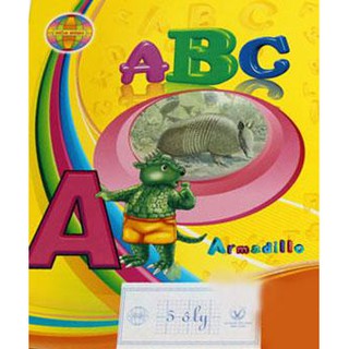 Tập 5 ô li ABC Hòa Bình 96Tr Giấy Mịn Dày - ĐL 80gsm