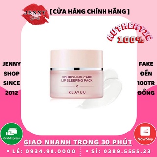 Mặt Nạ Ngủ Môi Klavuu Nourishing Care Lip Sleeping Pack