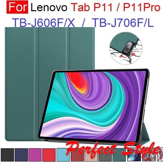 Bao da Lenovo Xiaoxin Tab P11 P11 Plus P11 pro Xiaoxin Pad Plus  pad 2022 J606F J607F M10 plus gen 3 nắp gấp từ tính