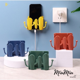 Kệ Dán Tường, Giá Để Điện Thoại Hình Xương Rồng Siêu Cute - MiuMiu Mart