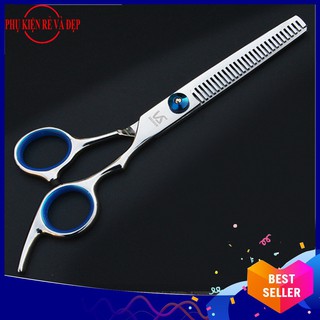 Kéo tỉa tóc VS loại tốt (Trắng xanh)