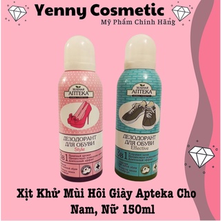 Xịt khử mùi hôi chân - giày Apteka cho nam, nữ 150ml