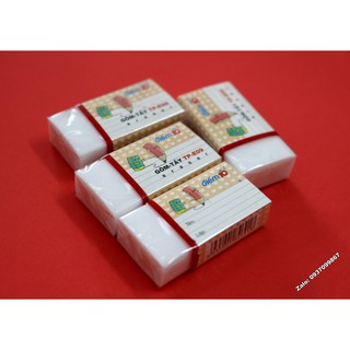 Gôm tẩy TP 09 (Điểm 10)