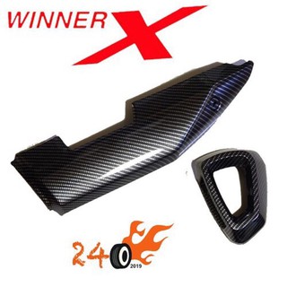 ỐP PÔ VÀ CHỤP ĐÍT PÔ CACBON WINNER X CỰC ĐẸP