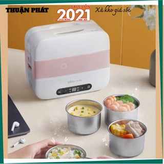 Hộp cơm cắm điện hẹn giờ Bear DFH-B15Z7, 1.7 lít, 2 tầng 4 ngăn, nấu chín, hâm nóng và giữ nhiệt, dùng inox 304