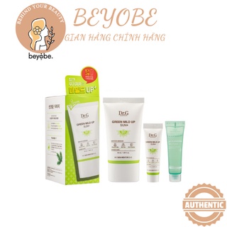 [SĂN SALE SET SIZE LỚN 50ML+ 20ML] SET Kem chống nắng cho da nhạy cảm DR G GREEN MILD SUN KEM CHỐNG NẮNG DR.G