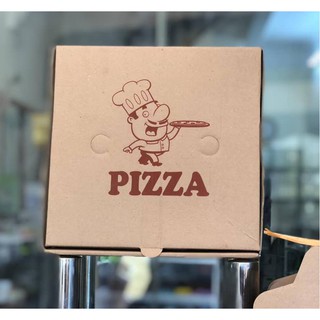 Hộp pizza 24cm 100 hộp
