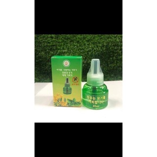 10 lọ tinh dầu đuổi muỗi tam bải an
