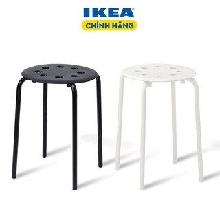 [HCM] GHẾ IKEA CHÍNH HÃNG – MARIUS