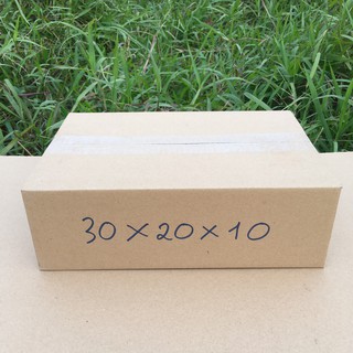 30x20x10 combo 50 hộp carton, thùng giấy đóng gói hàng
